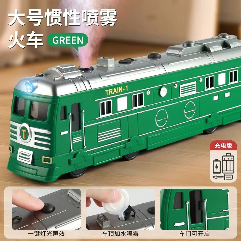 Caja de comercio electrónico versión de carga de tren verde extra grande
