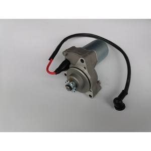 มอเตอร์สตาร์ทไฟฟ้า 110 ATV 12V สภาพใหม่ สำหรับอะไหล่รถจักรยานยนต์ ติดตั้งด้านบน - Product Image 4