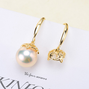 Accesorios de Plata S925 para DIY con Perlas, Cuentas Redondas de 9-10 mm, 20386, Pendientes Colgantes con Clavo Hueco y Corrector para Accesorios de Moda - Product Image 1