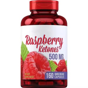 OEM Hot Bán chăm sóc sức khỏe <span class=keywords><strong>Raspberry</strong></span> <span class=keywords><strong>Ketone</strong></span> viên nang chế độ ăn uống bổ sung - Product Image 1