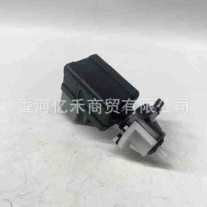 Interruptor de luz de freno 93810-3S000 para coches Hyundai Kia, pieza de repuesto - Product Image 4