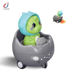 Chengji animal dinosaur set press forward friction vehicle toy educational plastic animal car baby toys press and go