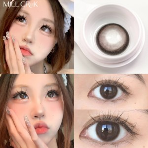 <span class=keywords><strong>Lentes</strong></span> <span class=keywords><strong>de</strong></span> <span class=keywords><strong>Contacto</strong></span> <span class=keywords><strong>de</strong></span> Color para Uso Diario al por Mayor, 5 Pares por Caja, Alta Hidratación para Comodidad Durante Todo el Día, Directo <span class=keywords><strong>de</strong></span> Fábrica - Product Image 2