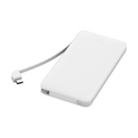 Batería Externa Publicitaria de 10000mAh con USB-C y Cables Integrados, Baterías Externas Bonitas