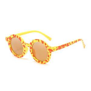 Lunettes de fête fantaisie pour enfants, cadeaux de festival, lunettes de soleil rondes en PC à imprimé animal, amusantes et tendance - Product Image 1