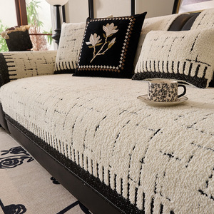 Sofa Cover Modern Stripe Pattern 90-140cm Washable Modular Sofa <b>Cushion</b> All Season Use - Product Image 1