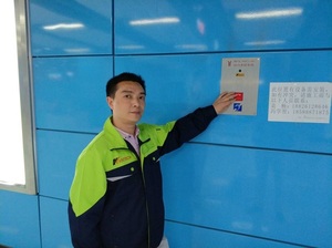 Sistema de Videoportero de Alta Calidad KNTECH, Llamada a la Plataforma de Control, Ayuda de Emergencia KNZD-20, Teléfono Analógico VoIP con Clasificación IP55 - Product Image 6