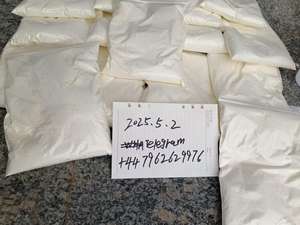 โพแทสเซียมคาร์บอเนตสังเคราะห์คุณภาพสูง (CAS 584-08-7) ความบริสุทธิ์สูง 99% สารเคมีสำหรับการทดลอง ยี่ห้อ a - Product Image 3