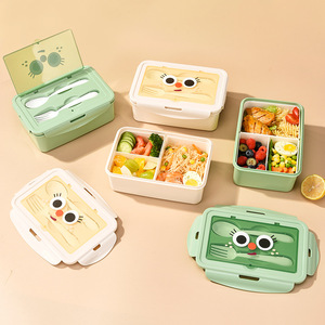 Cartoon <b>Lunch</b> <b>Box</b> Rectangle Microwaveable With Utensils For Children - Product Image 1