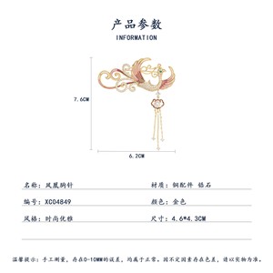 Muyu Chinese Style Enamel Phoenix Brooch For Women With Pearl Tassel Daily Wear Animal Corsage Fine Jewelry Accessory - Product Image 3