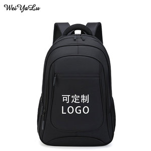 WeiYaLu Men's <b>Backpack</b> <b>Large</b> Capacity 20L Solid Color Business Travel Laptop <b>Backpack</b> With Logo Customization - Product Image 1