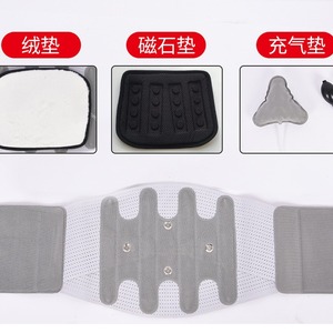 Ceinture de soutien lombaire Xunhui avec plaque en acier détachable, protection de la taille pour adultes, toutes saisons - Product Image 3