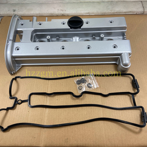 Gioăng kín nắp quy lát động cơ hợp kim cho Chevrolet Captiva 2.4L Opal Andra 92068243 - Product Image 1