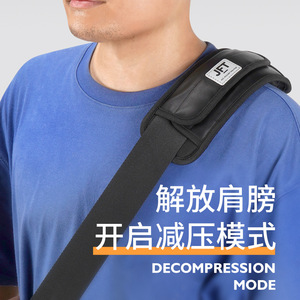 Correas de hombro inflables JET, amortiguación de airbag de TPU negro para portabebés y bolsos casuales, duraderas - Product Image 5