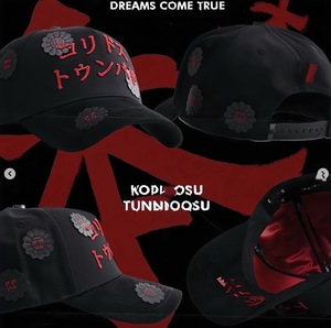 Gorras de <span class=keywords><strong>B</strong></span>éisbol Bordadas de 5 Paneles de Alta Calidad al por Mayor, Gorras G5 Barbas, Sombreros con Cruz Cromada 24k Originales - Product Image 6