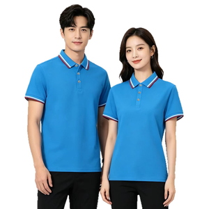 Polo en tricot pour homme à manches courtes avec col rayé contrastant, polo décontracté pour affaires, logo personnalisé, uniforme - Product Image 2