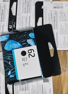 Cartouche d'encre noire/couleur originale 62 62XL C2P04AA C2P06AA pour imprimantes jet d'encre HP OJ200/208/258 5540 5542 <span class=keywords><strong>5640</strong></span> 5740 7640 - Product Image 3