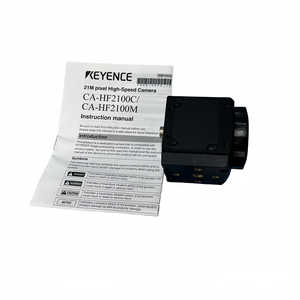 Cámara de Sistema de Visión CA-HF2100M Compatible con LumiTrax, Monocromática de 21 Megapíxeles - Product Image 4