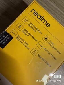 Smartphone Original Casi Nuevo: Realme C75 8gb+256gb/8gb+128gb, Negro/Dorado/Rojo - Product Image 3