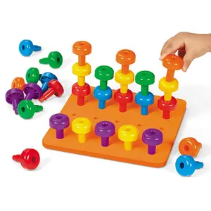 互联网热卖儿童益智玩具彩色钉板堆叠玩具儿童玩具供应商PP塑料男女通用2至4年300g
