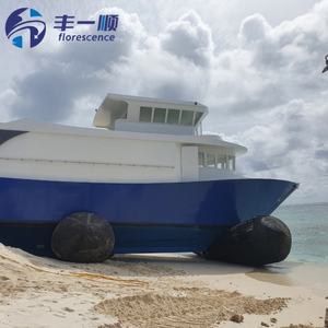 وسادة إنقاذ بحرية قابلة للنفخ عالية الطفو من المطاط لإعادة تعويم السفن - Product Image 1