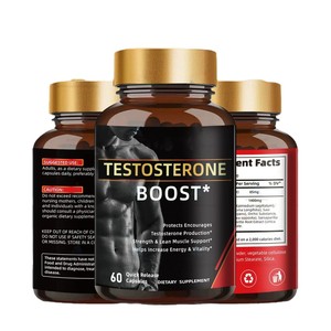 Integratore per il Supporto Muscolare e l'Endurance, Capsule Vitaminiche per la Gestione dell'Energia, 60 Capsule, Rilascio Rapido, Fornitura OEM - Product Image 2