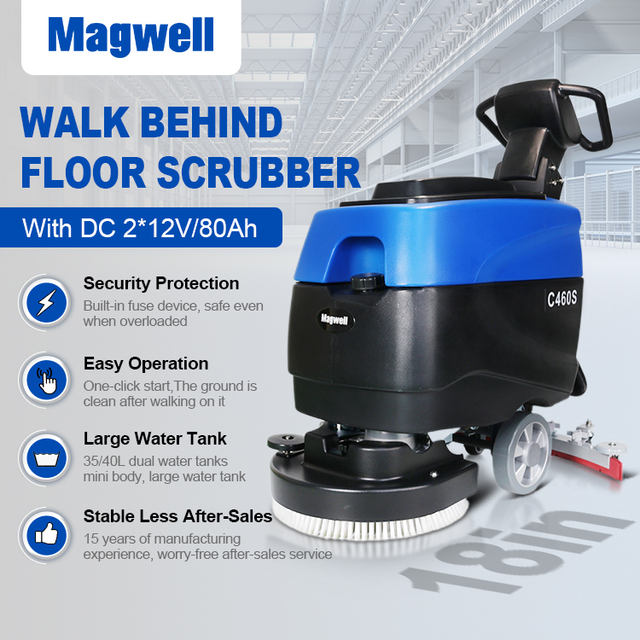 C460S Hot Sale Automatic 18inch Single Brush Compact Floor Scrubber Floor Cleaning Machine
