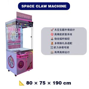 เกมอาร์เคดขายส่ง, ศูนย์เกม, เครื่องเล่นเกมหยอดเหรียญเชิงพาณิชย์, ตู้สล็อตแมชชีนสำหรับเด็ก - Product Image 3