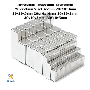 Aimants en néodyme rectangulaires super puissants, sur mesure, de grande taille, N35-N52, pour l'industrie, aimants carrés en néodyme - Product Image 1