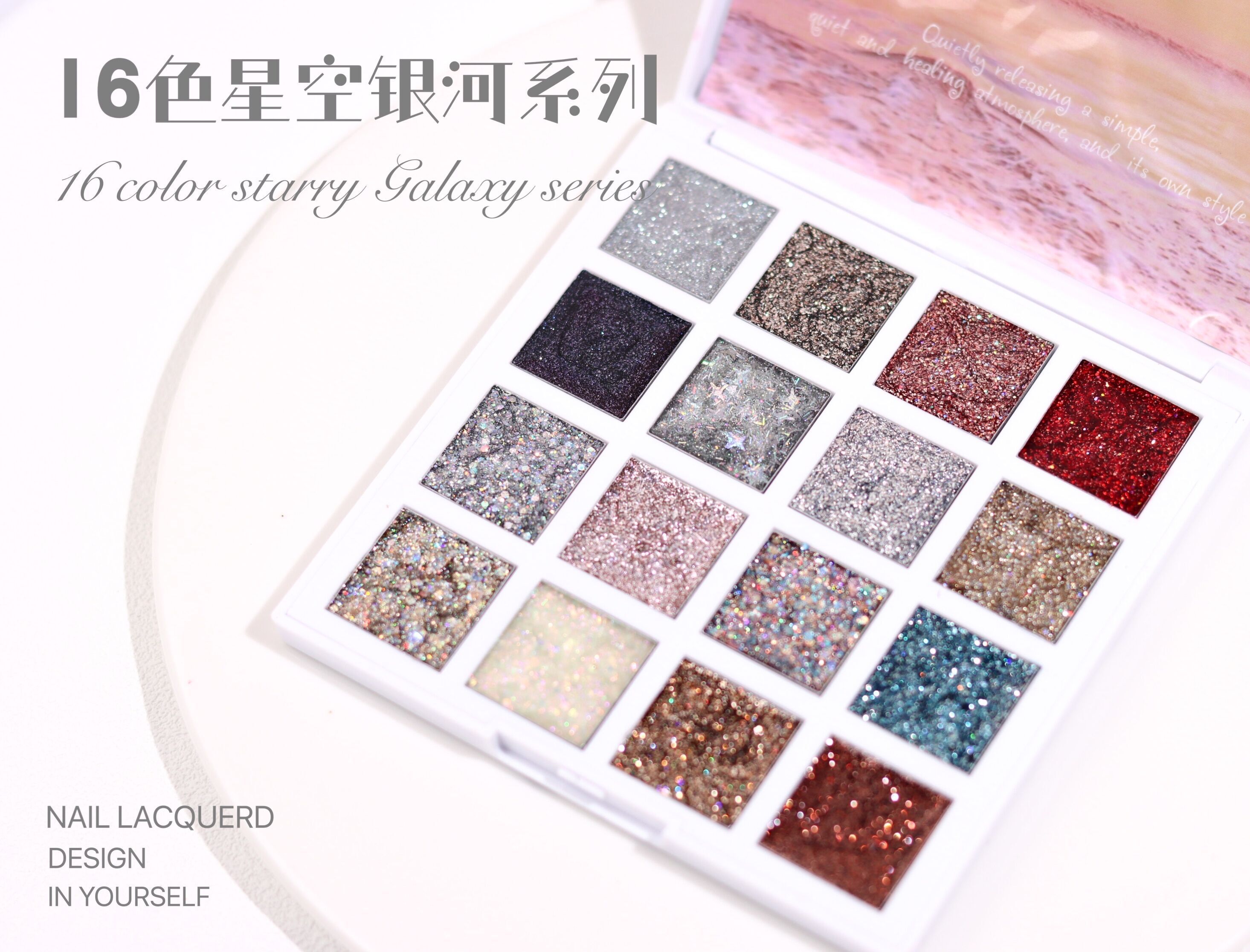 galaxy series