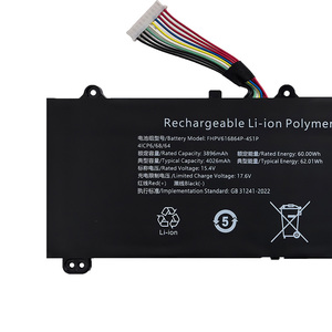 Batería de Repuesto para Portátil FHPV616864P-4S1P 15.4V 60Wh 3896mAh para Mechrevo T8 HBE6S01/5 FHPV616864P-4S1P - Product Image 2