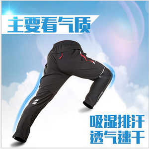 Pantalones de Ciclismo Tr New Style Unisex, Transpirables, de Spandex y Nailon, para Verano, Negros, para Bicicleta de Montaña, Ropa Casual - Product Image 3