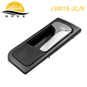Manija de puerta de coche Justice LS0018-2C, tirador interior cromado para Optra, Lacetti, Suzuki Forenza - Product Image 2