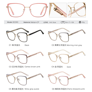 MS 82260 2025 nuovi occhiali da vista in metallo + CP occhiali ottici Anti-blu occhiali firmati occhiali da vista personalizzati - Product Image 6
