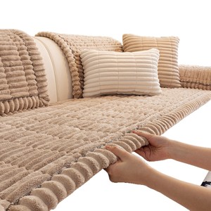 Coussin de canapé d'hiver en peluche épaisse Fjord LHY 2026, motif à carreaux moderne et minimaliste antidérapant, housse de canapé 60x60cm/70x70cm - Product Image 5