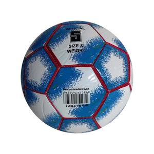 Balón de Fútbol Profesional 2025 con Logotipo Personalizado, Cuero PU de Alta Calidad, Tamaño Oficial 5, Termosellado, Venta al Por Mayor de Fábrica - Product Image 2