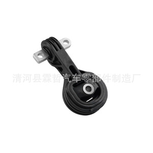 Soportes de Motor para Honda CRV 50880 SNG 981 50890 SWA A81 50820 SWA A01 50850 SW Delanteros y Traseros de Goma y Metal para Reemplazo y Reparación - Product Image 3