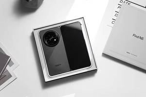 Teléfono Inteligente Plegable OP PO 16GB+512GB Snap Dragon 8 Elite 5600mAh Find N5 Fold Smartphone 5G - Product Image 4