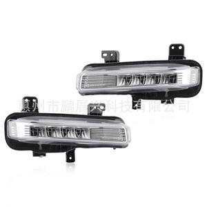 Feux antibrouillard Ford Explorer 6000K 12V LED, feux de jour pour mise à niveau des modèles 20-21 - Product Image 4