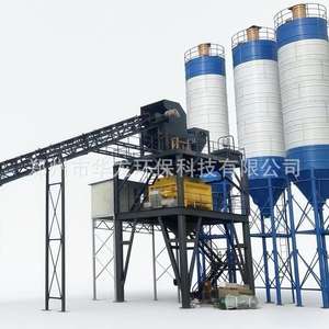 Station de mélange de béton aérienne de type 240, station de mélange automatique sans fondation, station de mélange de béton commerciale de 180 - Product Image 1