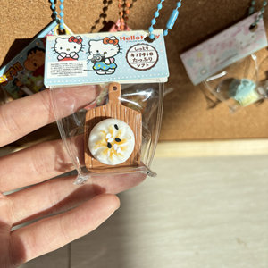 NOUVEAU Jouet à presser Taba Mini Animaux Mignons - Texture Crème Collante et Douce, Anti-stress, Cadeau pour Enfants et Adultes, Amusement au Bureau et Fêtes - Product Image 3