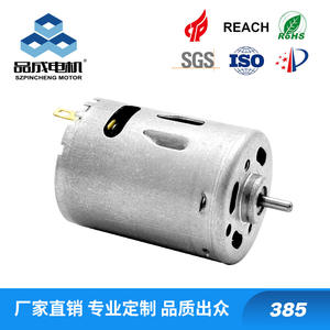 385 Miniature Geared Carbon Brush Motor DC Servo <b>Power</b> Drills Micro Motors with Brushes for Electric <b>Screwdrivers</b> & Drills - Product Image 5