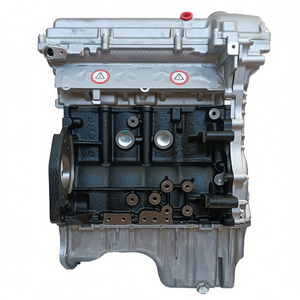Motor de Gasolina/Gasolina de Bloque Largo TAI Nuevo de Buena Calidad B15D2 para Chevrolet N400 1.5L 82KW Potencia 2005-2009 Garantía de 6 Años - Product Image 1