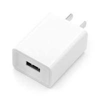 Charging Head for Charger USB Charger Android Smartphone Charger Black and White