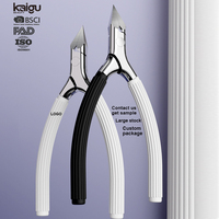 Outils de beauté durables en acier inoxydable, pince à cuticules à 65 degrés, éliminateur de peaux mortes, poignée antidérapante, ciseaux de manucure, coupe-ongles