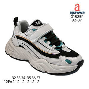 Apawwa G1825P Chaussures décontractées noires Taille 32-37 - Product Image 2