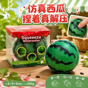 Jouet anti-stress à presser en forme de grande pastèque, imitant une fruit de l'été, mignon et sonore, best-seller - Product Image 4