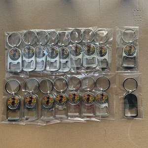 Llavero con Abrebotellas Personalizado para Sublimación, Llavero de Metal para Sublimación con Abrebotellas - Product Image 2