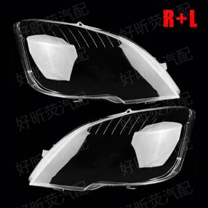 ฝาครอบไฟหน้า Mercedes-Benz Vito ปี 2012-2015 รุ่น W693 เลนส์ใส PC ด้านขวา - Product Image 4