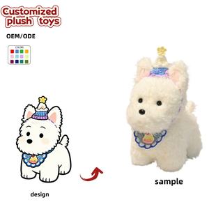 Peluche chien aux grandes oreilles OEM/ODM - Couleurs et motifs personnalisables, chiot en peluche personnalisé avec pantalon à carreaux pour cadeaux - Product Image 1